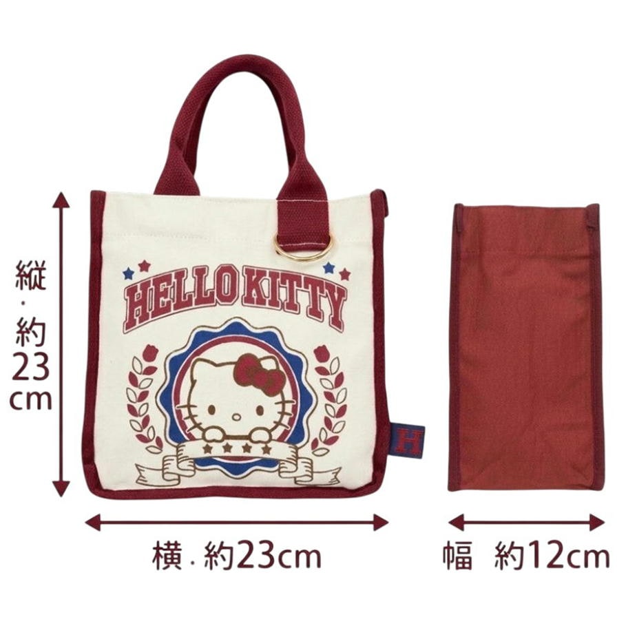 ����ꥪ����饯���� ���� �������� �ȡ��ȥХå� ��ȥ� Ȫ������ �ޥ��ͥåȥܥ����� ��100% ��H23��W23cm �ȡ��ȥХå� �����Х�