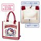 ����ꥪ����饯���� ���� �������� �ȡ��ȥХå� ��ȥ� Ȫ������ �ޥ��ͥåȥܥ����� ��100% ��H23��W23cm �ȡ��ȥХå� �����Х�
