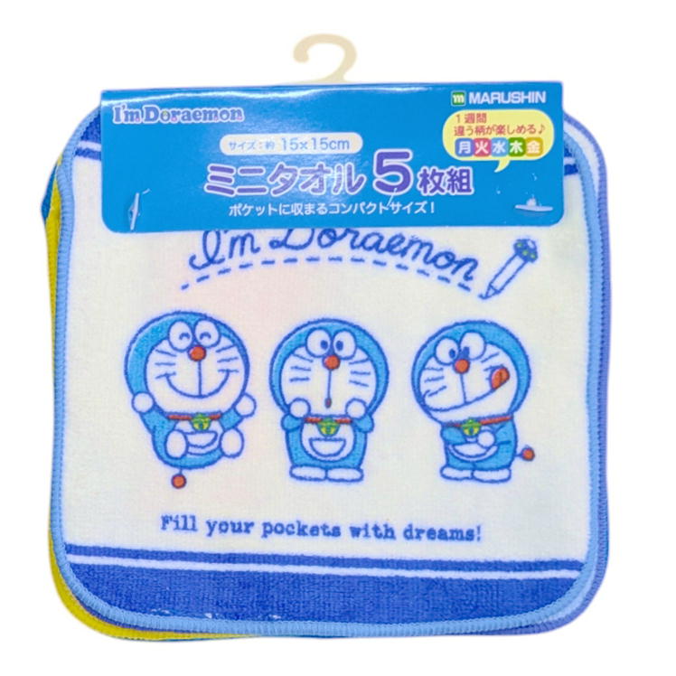 ߥ˥ 5 饯 ߥ ϥ󥫥 ݥåȤ˼ޤ ѥȥ ץ ɽù 