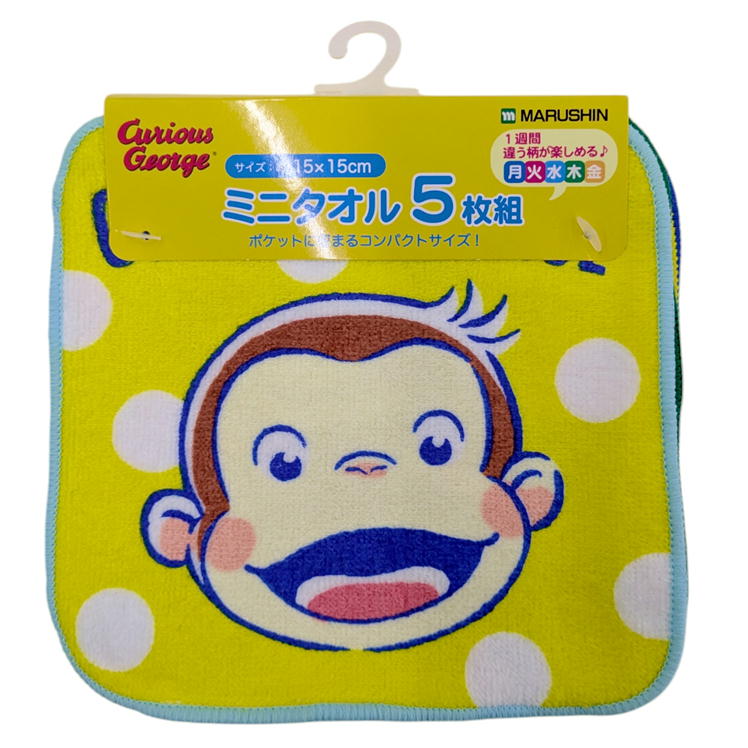 ߥ˥ 5 饯 ߥ ϥ󥫥 ݥåȤ˼ޤ ѥȥ ץ ɽù 