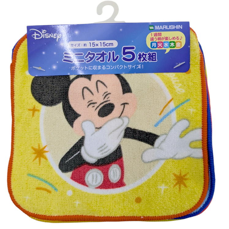 ߥ˥ 5 饯 ߥ ϥ󥫥 ݥåȤ˼ޤ ѥȥ ץ ɽù 