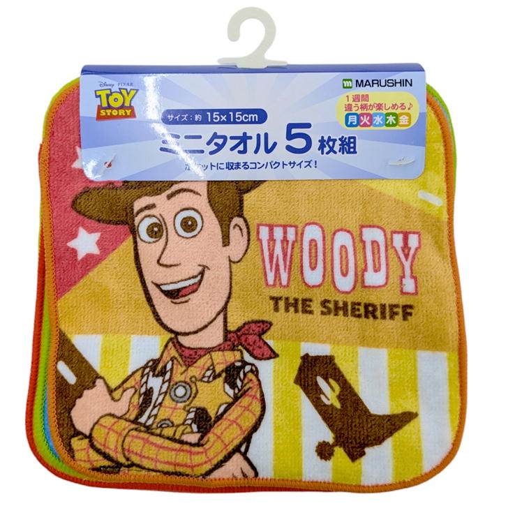 ߥ˥ 5 饯 ߥ ϥ󥫥 ݥåȤ˼ޤ ѥȥ ץ ɽù 