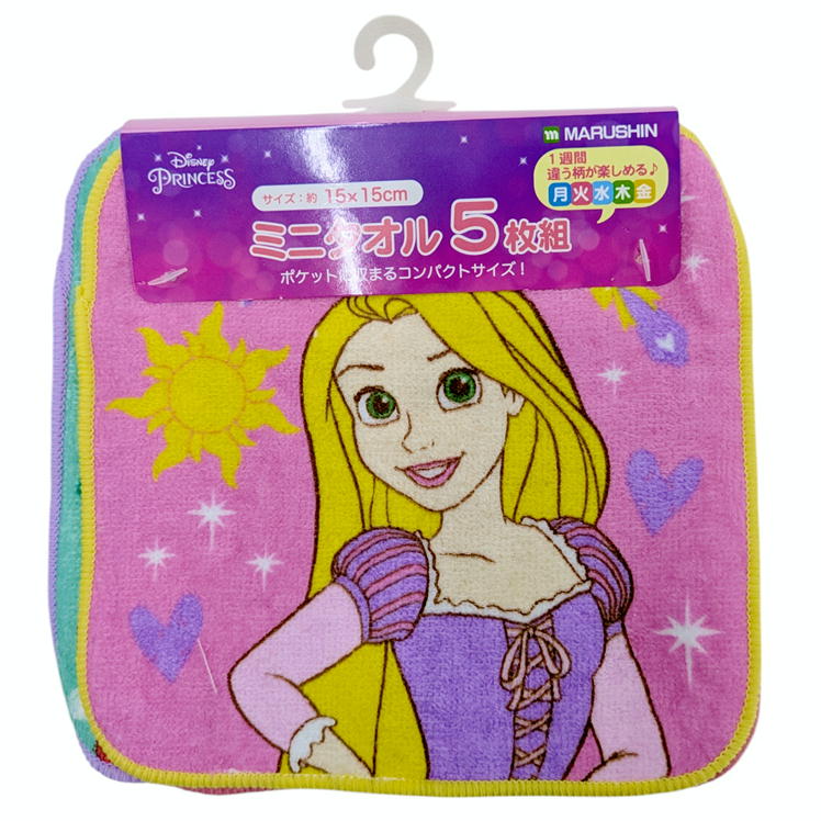 ߥ˥ 5 饯 ߥ ϥ󥫥 ݥåȤ˼ޤ ѥȥ ץ ɽù 