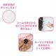 ���������� �꡼���դ� ����饯���� �ΤӤ� �����С� ��������ѥˡ� �������С� �ޥ�����ǥ� �ݥ���å� ������ ���ʥ������ ���ƥ� ʶ���ɻ�