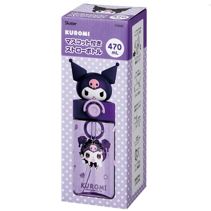 ���������� �ޥ����å��� ���ȥ����ܥȥ� 470ml ����ꥪ ������ PSBM5 �Ҷ� ���� ��󥿥å� �ץ饹���å� ���ȥ��� ��Τ� ���å� 