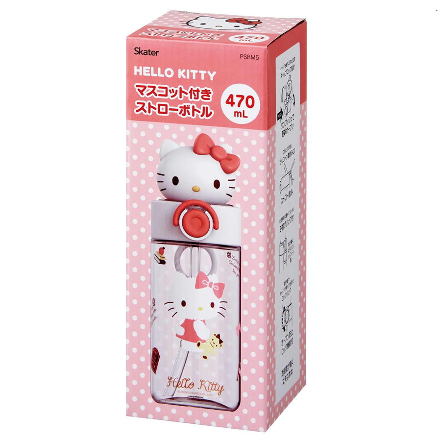 ���������� �ޥ����å��� ���ȥ����ܥȥ� 470ml ����ꥪ �ϥ������ƥ� PSBM5 �Ҷ� ���� ��󥿥å� �ץ饹���å� ���ȥ��� ��Τ� ���å�