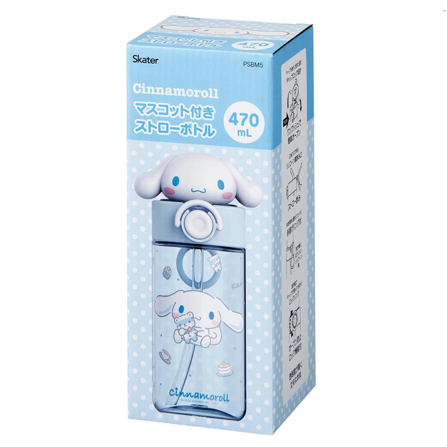 ���������� �ޥ����å��� ���ȥ����ܥȥ� ���ʥ������ 470ml ����ꥪ PSBM5 �Ҷ� ���� ��󥿥å� �ץ饹���å� ���ȥ��� ��Τ� ���å�