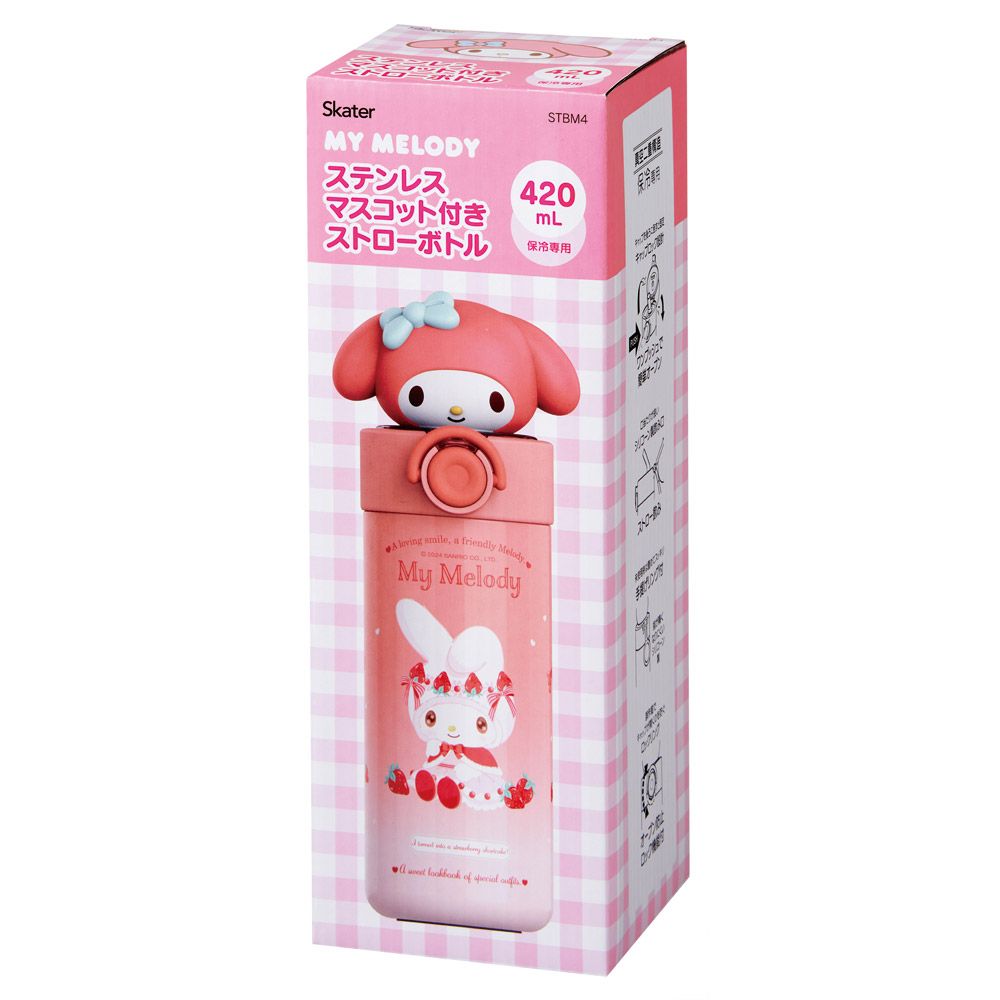 �ޥ�����ǥ� �ޥ����å��� ���ƥ�쥹�ܥȥ� ���ȥ������� ���������� STBM4 �Ҷ� ���� 420ml ���� ���ȥ����ܥȥ� ����ꥪ ����饯����