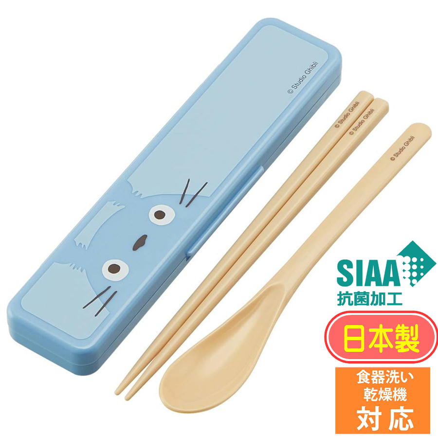 ����ӥ��å� �ȥȥ� �ե����� ���������� CCS3SAAG ���֥� ����饯���� ���å� ���� ������ Ȥ�����ס��� �Ų� ���� ���ȥ�꡼