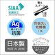 ����ӥ��å� �ȥȥ� �ե����� ���������� CCS3SAAG ���֥� ����饯���� ���å� ���� ������ Ȥ�����ס��� �Ų� ���� ���ȥ�꡼