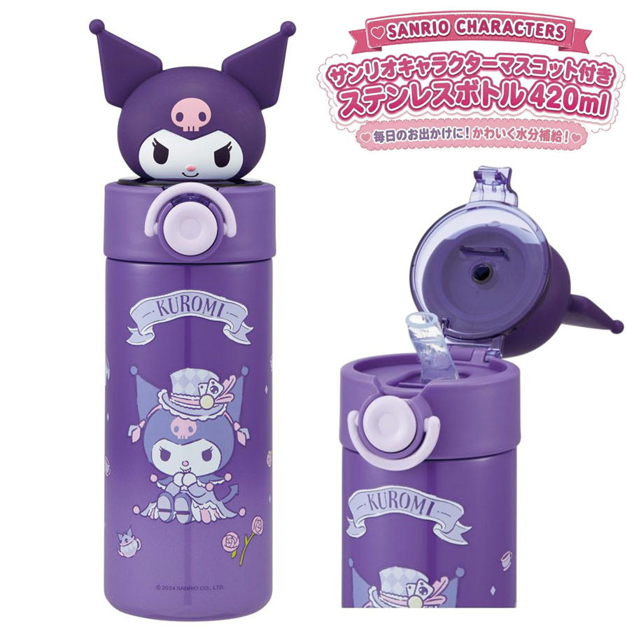 ������ �ޥ����å��� ���ƥ�쥹�ܥȥ� ���ȥ������� ���������� STBM4 �Ҷ� ���� 420ml ���� ���ȥ����ܥȥ� ����ꥪ ����饯����