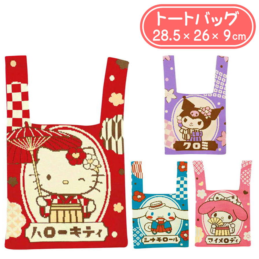 ����ꥪ ����饯���� �ȡ��ȥХå� ���㥬���ɿ� ���������ץ��˥� ���Х� ������ ���ƥ� �ޥ���� ���ʥ������ ���ޥ� �˥å� ����