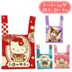 ����ꥪ ����饯���� �ȡ��ȥХå� ���㥬���ɿ� ���������ץ��˥� ���Х� ������ ���ƥ� �ޥ���� ���ʥ������ ���ޥ� �˥å� ����