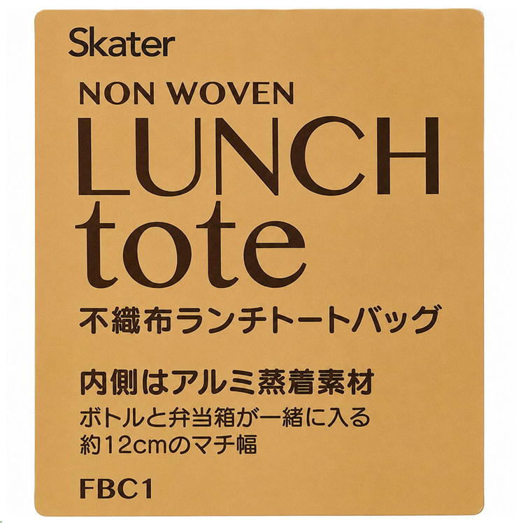 ���������� �����Хå� ���������� �ѥ󲰤��� ���� �Կ��� �ݲ� ���� FBC1 ���֥ꥭ��饯���� ���������� �ȡ��ȥХå� �����顼�Хå�