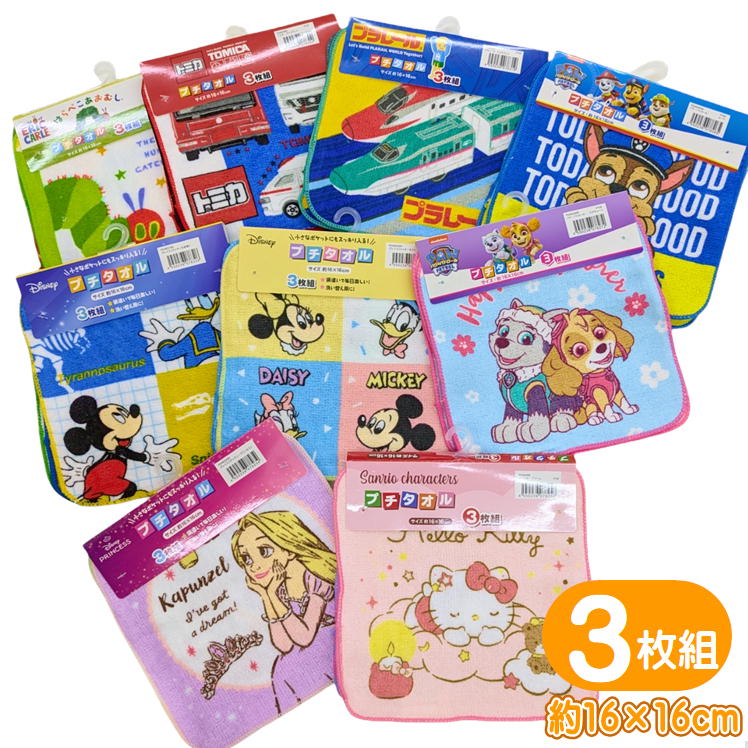 ץ 饯 3祻å ߥ˥ ϥ󥫥 ǥˡ ץ󥻥 ץ졼 ȥߥ ꥪ ѥѥ Ϥڤष 