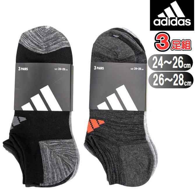 adidas ���å��� �����ǥ����� �»� ���� ���ǥ����� �֥��� ���ˡ��������å��� ���硼�Ⱦ� ��� 3­�� 06T25W ʡ�� �ե�����