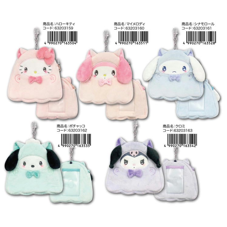 �ѥ������� ����ꥪ ����饯���� �������å� �꡼��ѥ������� �ͤ��ͤ����Ф� ���ƥ� �ޥ�����ǥ� ������ ���ʥ������ �ݥ���å� Ȫ������