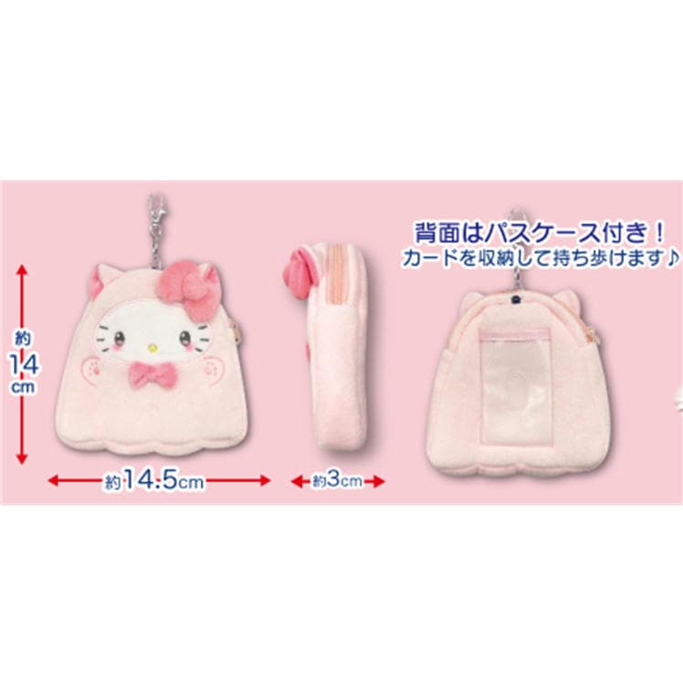 �ѥ������� ����ꥪ ����饯���� �������å� �꡼��ѥ������� �ͤ��ͤ����Ф� ���ƥ� �ޥ�����ǥ� ������ ���ʥ������ �ݥ���å� Ȫ������