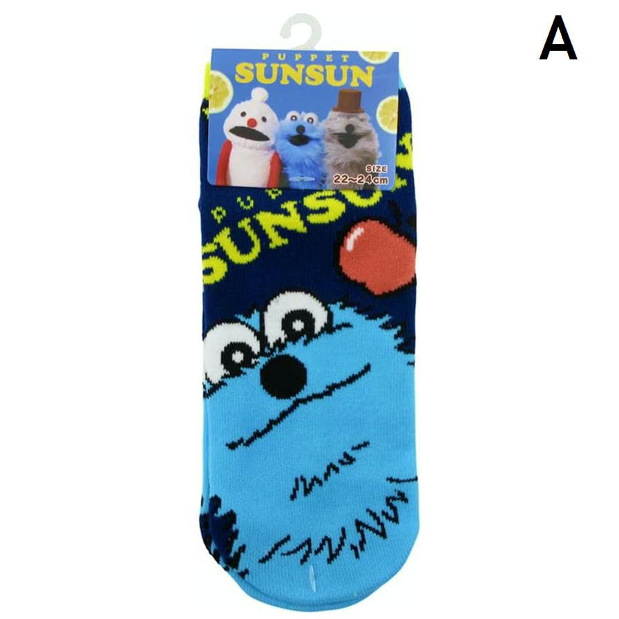 �ѥڥåȥ��󥹥� ���å��� ����� 22-24cm ���� ��ǥ����� SNS ����饯���� ���������ץ��˥� ���襤�� ����