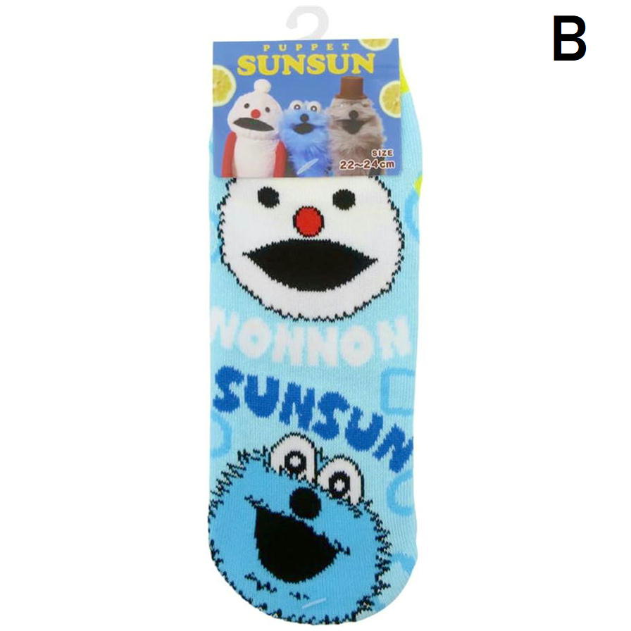 �ѥڥåȥ��󥹥� ���å��� ����� 22-24cm ���� ��ǥ����� SNS ����饯���� ���������ץ��˥� ���襤�� ����