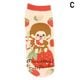 �����å� ���å��� ���ˡ������� ����� 22-24cm ���� ��ǥ����� SNS ����饯���� ���������ץ��˥� ���襤�� ����