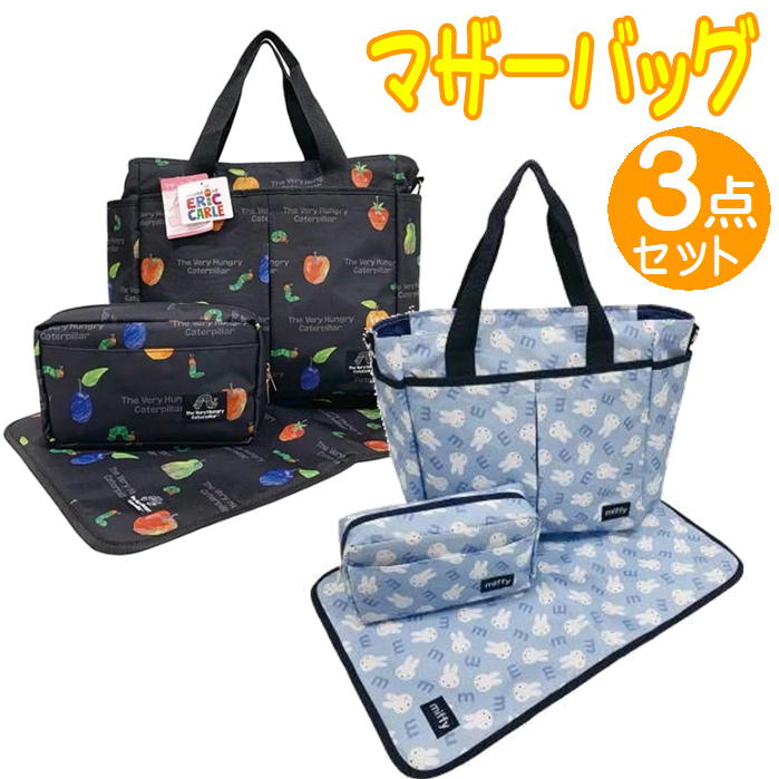 ޥХå 3å Ϥڤष ߥåե 饯 ȡȥХå ĥݡ ؤ ץ˥