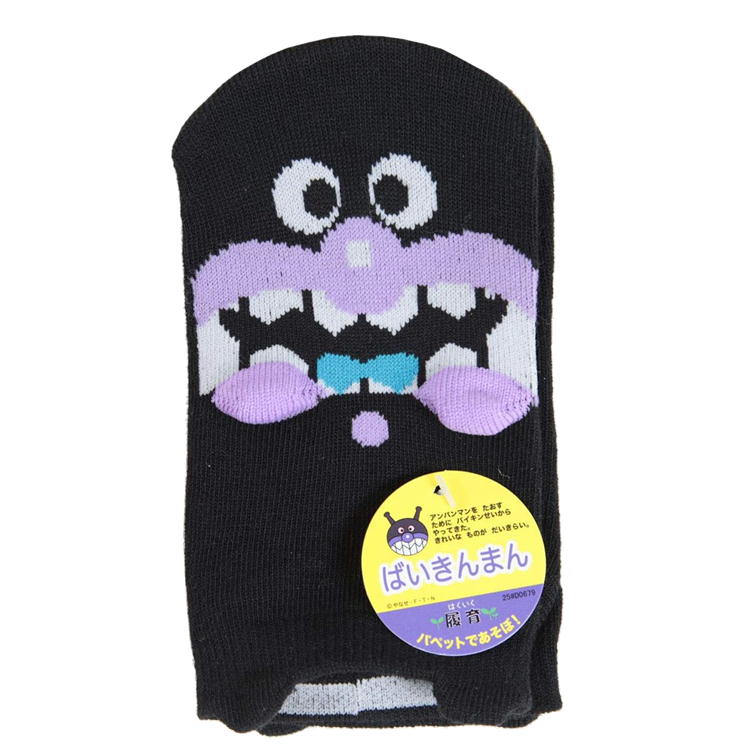 ����ѥ�ޥ� ���å��� �ѥڥå� ���ˡ������� �Ҷ� ���� 13-19cm�ե����� �Х�����ޥ� �ɥ������� ���������� ��������� ʡ�� ���å�