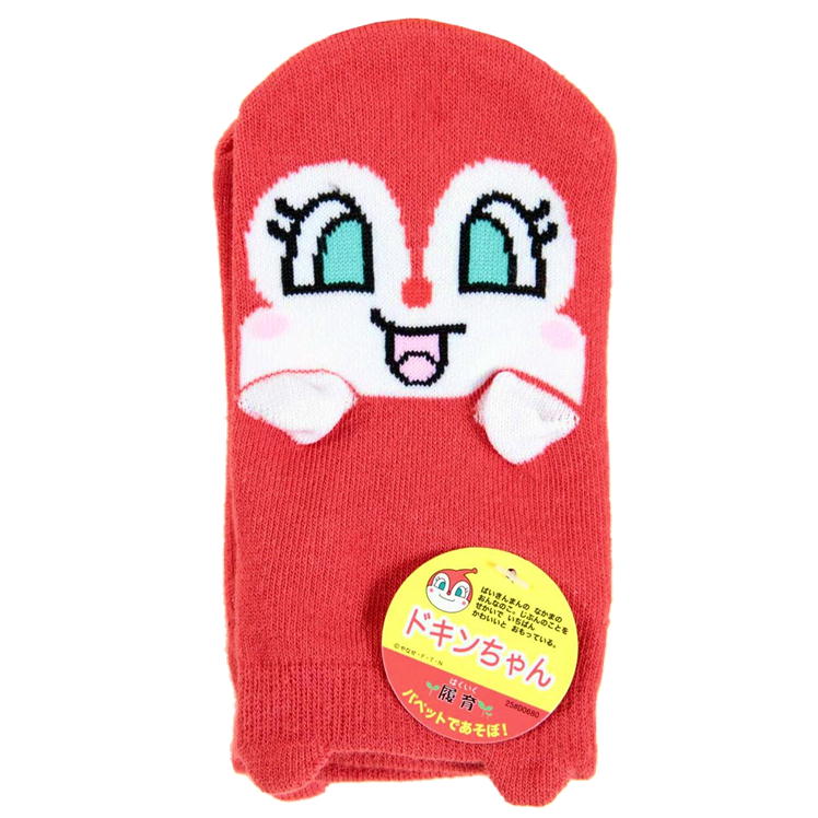 ����ѥ�ޥ� ���å��� �ѥڥå� ���ˡ������� �Ҷ� ���� 13-19cm�ե����� �Х�����ޥ� �ɥ������� ���������� ��������� ʡ�� ���å�