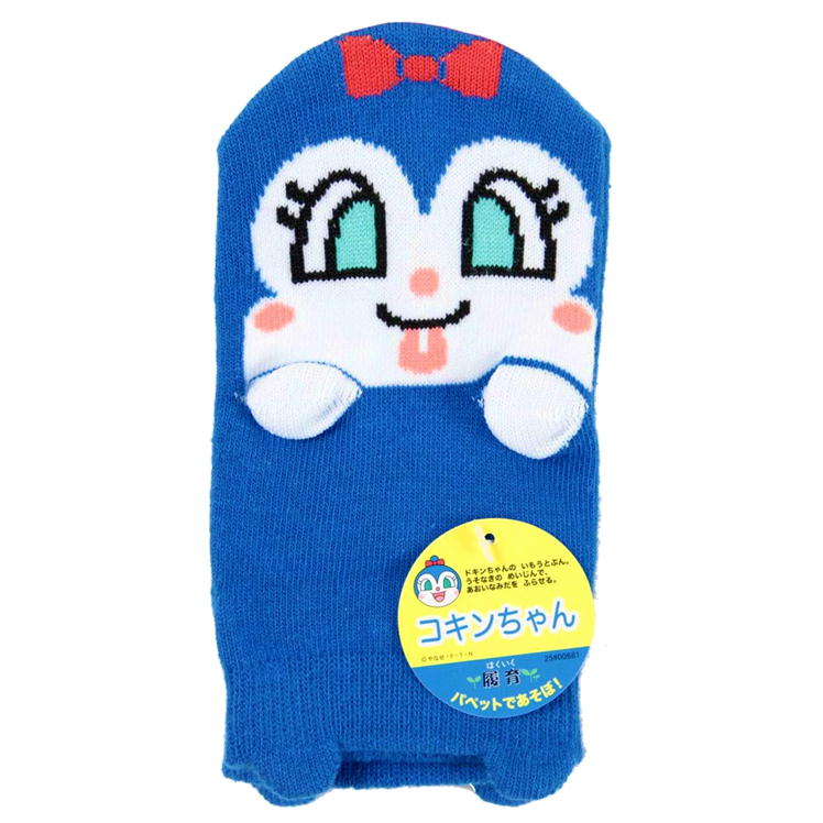 ����ѥ�ޥ� ���å��� �ѥڥå� ���ˡ������� �Ҷ� ���� 13-19cm�ե����� �Х�����ޥ� �ɥ������� ���������� ��������� ʡ�� ���å�