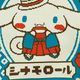 ����ꥪ ����饯���� �ߥ˥ȡ��ȥХå� ���㥬���ɿ� ���������ץ��˥� ���Х� ������ ���ƥ� �ޥ���� ���ʥ������ ���ޥ� �˥å� ����
