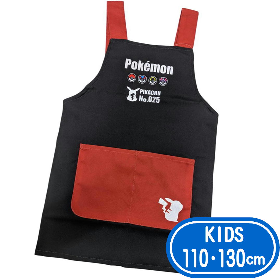 �ݥ���� ���ץ��� �Ҷ��� �����󥸥� 46824 �ԥ����奦 ���å� ���ɤ� �ˤλ� ���λ� ����饯���� ���å� 110cm 130cm �֥�å� ��