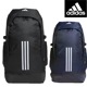 ���ǥ����� �Хå��ѥå� ���å����å� adidas IKK19 �����ԡ����������� �֥��� �Хå� �ǥ��ѥå� 40L ������ ���� ι�� ���ݡ��ĥХå�