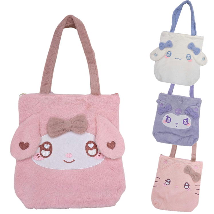 トートバッグ サンリオキャラクターズ うるふわ ファー 手提げ クロミ