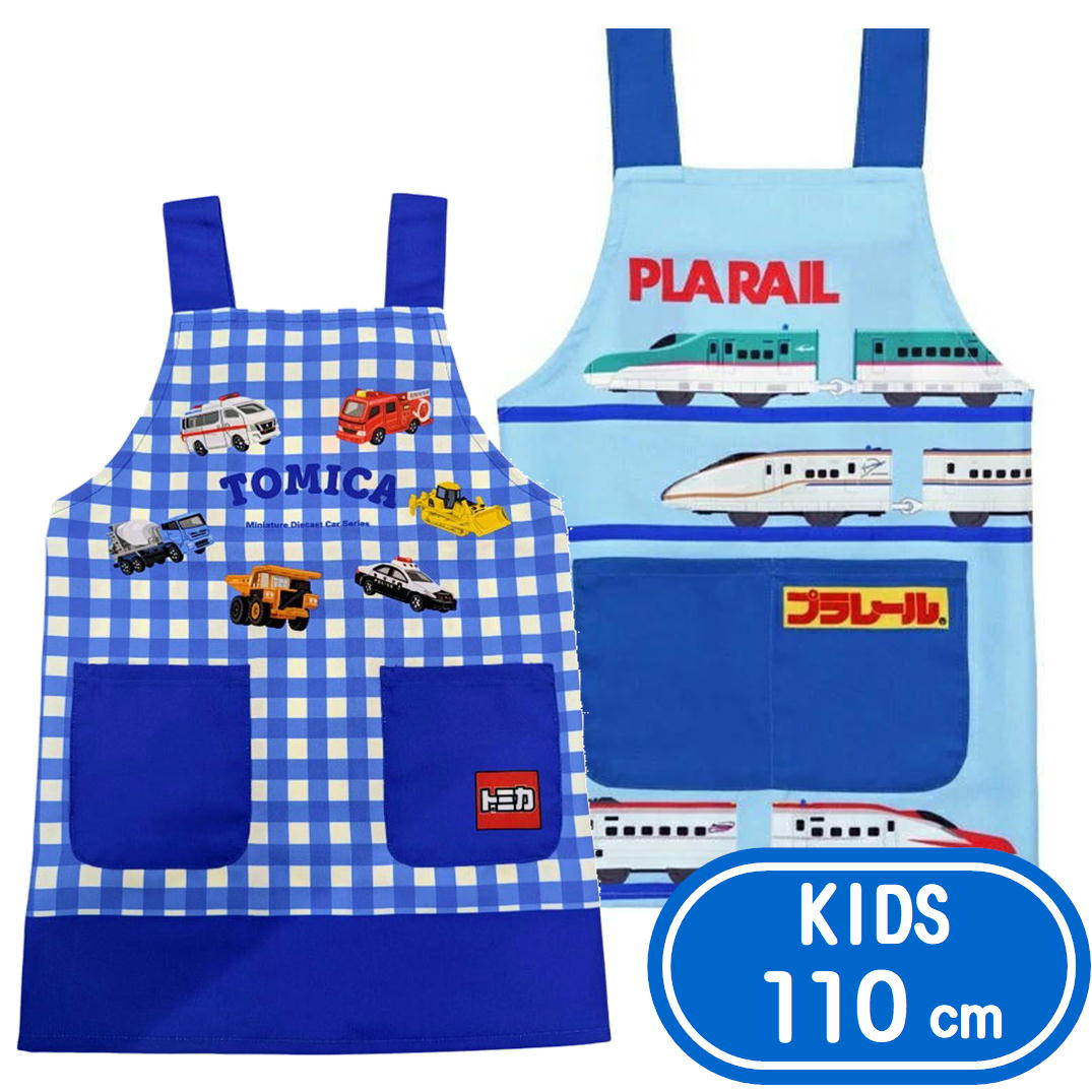 �ȥߥ� �ץ�졼�� ���ץ��� ���å� �Ҷ� �ˤλ� �ż� ������ ����饯���� H�� 110cm �����󥸥� 46833 46832