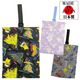 ���塼���Хå� �ݥ��åȥ�󥹥��� �ޥ�襷 �ݥ���� ����饯���� ������ �巤���� �巤�� ����� ���塼�������� ���åȥ� �ˤλ� ���λ�