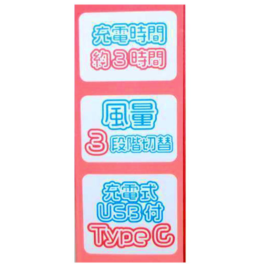 �ϥ�ǥ��ե��� ����ꥪ ����饯���� ���դ� ������ɥե��� ���� ������ USB���� ���ƥ� ���ʥ������ �����ߥޥ�����ǥ� �Գ� �����ȥɥ� ���