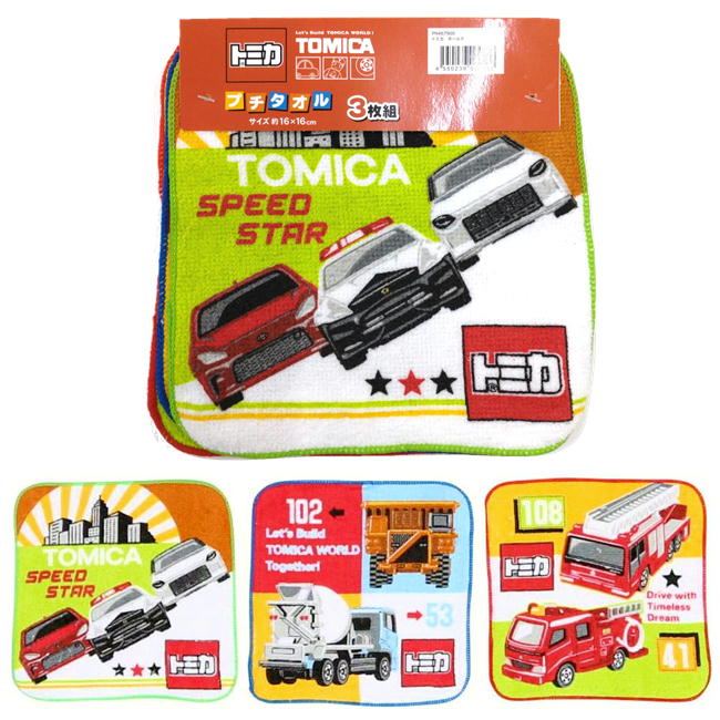 ����饯���� �ߥ˥ץ������� 3�祻�å� �ߥ˥����� �ϥ󥫥� �ǥ����ˡ� �ץ�󥻥� �ݥ���� �ץ�졼�� ���ƥ� ��