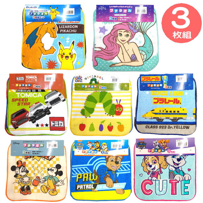 ����饯���� �ߥ˥ץ������� 3�祻�å� �ߥ˥����� �ϥ󥫥� �ǥ����ˡ� �ץ�󥻥� �ݥ���� �ץ�졼�� ���ƥ� ��