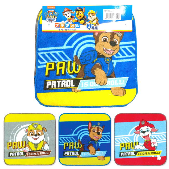 ����饯���� �ߥ˥ץ������� 3�祻�å� �ߥ˥����� �ϥ󥫥� �ǥ����ˡ� �ץ�󥻥� �ݥ���� �ץ�졼�� ���ƥ� ��