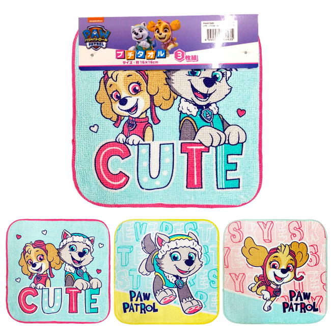 ����饯���� �ߥ˥ץ������� 3�祻�å� �ߥ˥����� �ϥ󥫥� �ǥ����ˡ� �ץ�󥻥� �ݥ���� �ץ�졼�� ���ƥ� ��