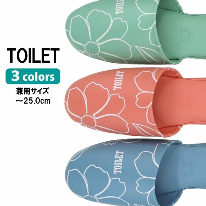 �ե�  ���� �ȥ��쥹��å�  �ǥ����� ����å� �������� ������� ask AS-N9211