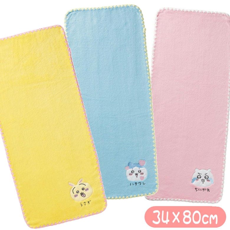 �������� �ե����������� ����饯���� �ޥ������ե����С� ���åץꥱ ����ץ� �������� �ϥ���� ������ ���� �ɽ� ����