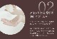 饯ȥץߥ 100mL 饯ȥߥܱ  100% Ʊ 뤵Τĥȩ  841786
