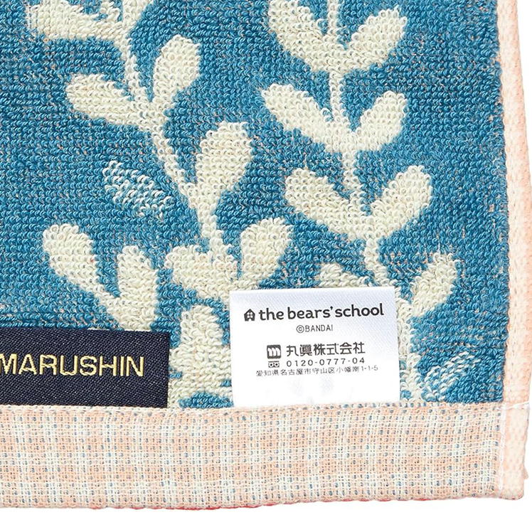 ޤΤä Х ʤ褷ޤΤ 㥬ɥ  饯 å  60120cm 4992272691054