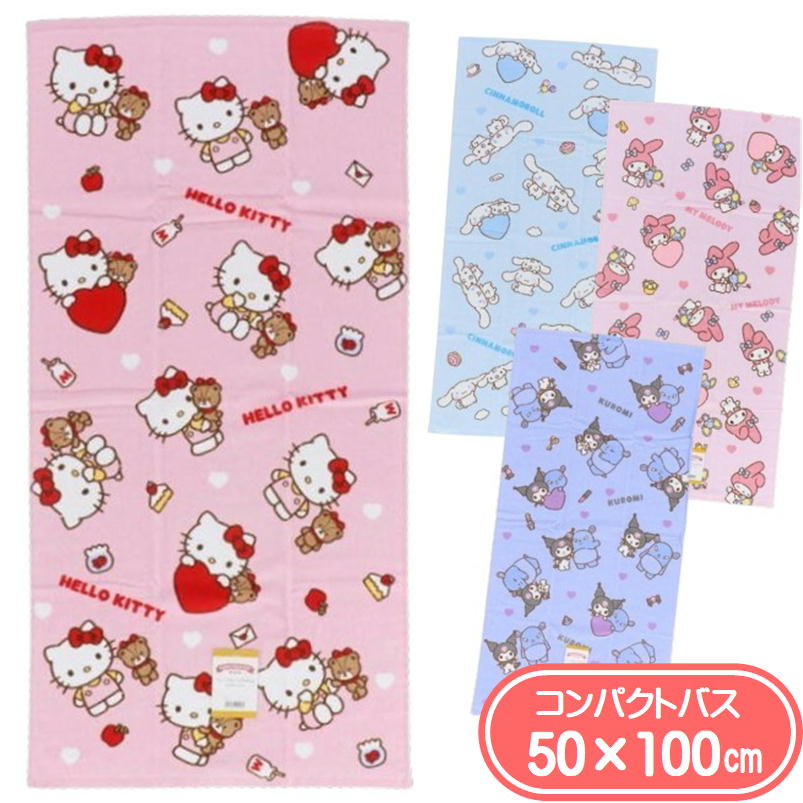 ����ѥ��ȥХ������� ����ꥪ ���֥�ǥ��ե��� �ӥ����� ���ƥ� ������ �ޥ���� ���ʥ������ �ߥ˥Х������� ����˥��Х������� ���å�