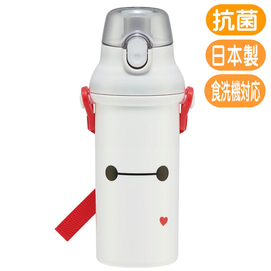 ベイマックス 水筒 PSB5SANAG スケーター 25 直飲み プラワンタッチ