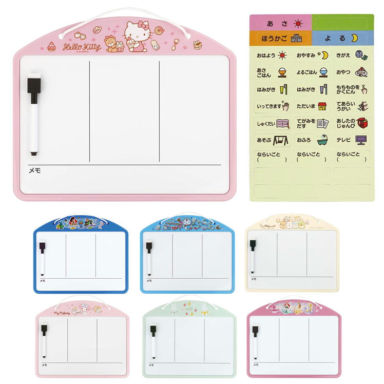 ���Ȼ��ֳ�ܡ��� �������塼��ܡ��� ���������� ZTB1 ����饯���� ���� ���ֳ� �ܡ��� �ۥ磻�ȥܡ��� �ޥ��ͥå� ���� ���� ͽ�� �ײ�