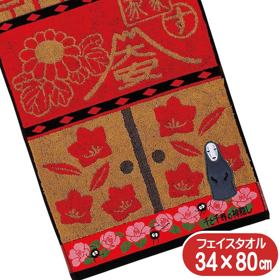 ���� �����Ҥο����� �����ʥ��ե����������� �򲰤��� �����������֥� ����饯���� ���å� �����ɽ��ù� �������˥å����åȥ� ���åץꥱ