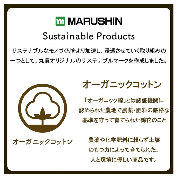 ���� �����Ҥο����� �����ʥ��ե����������� �򲰤��� �����������֥� ����饯���� ���å� �����ɽ��ù� �������˥å����åȥ� ���åץꥱ