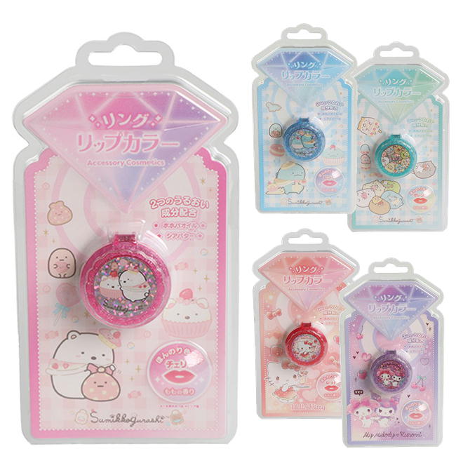 ���ط� ��åץ��顼 ���ߤå����餷 ����ꥪ ����饯���� ���ƥ������ �ޥ�����ǥ� ������ ���å������� ����Ʋ SHOBIDO